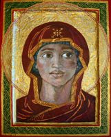 Ana Maria Ravines de Schur: An Artist Without a Country