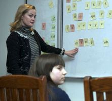 Lourdes reading program prepares students for success