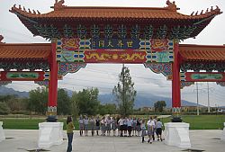 St. Vincent middle school students visit new Chinese Gate