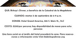 La Bishop�s Dinner se celebrar&aacute; el 5 de septiembre
